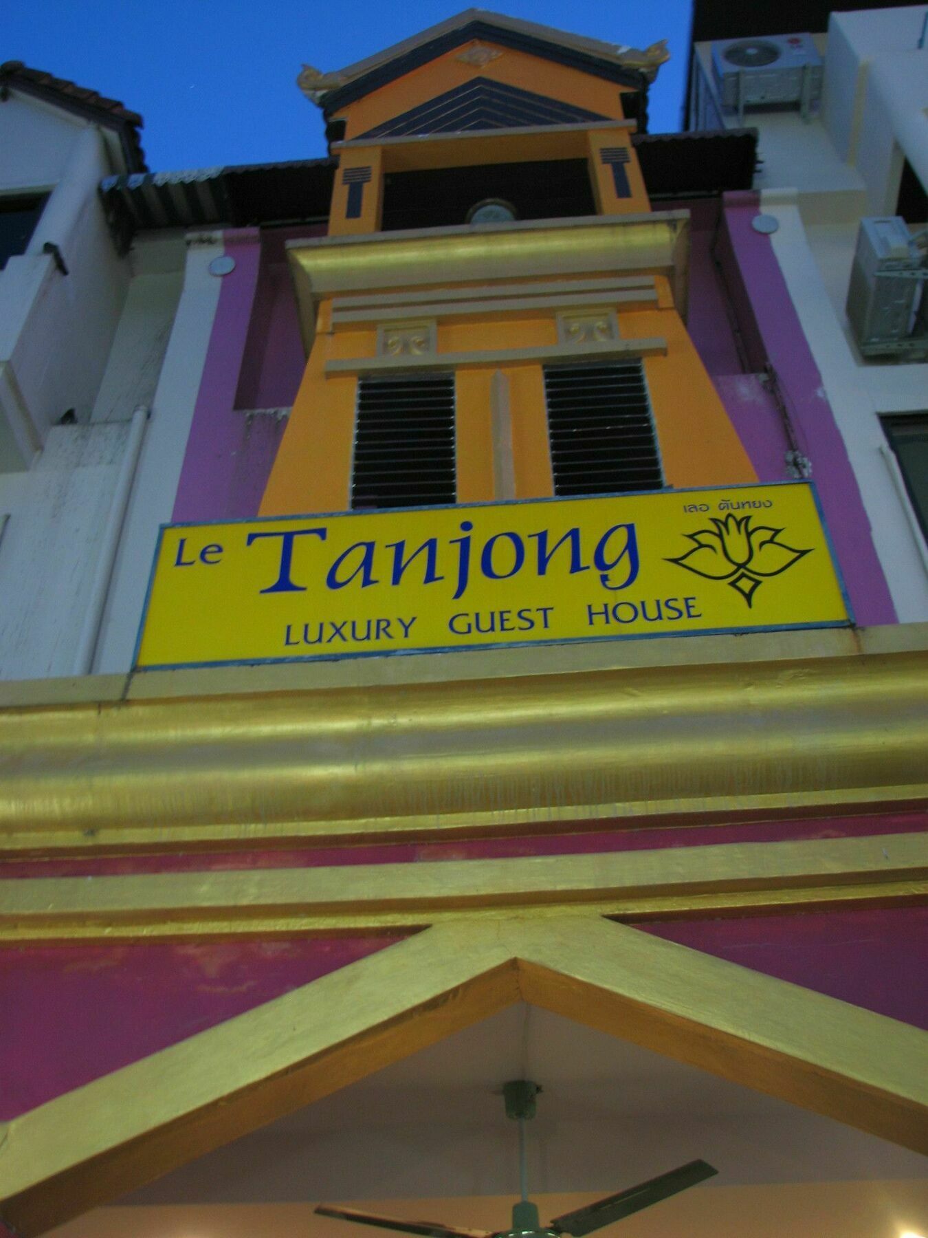 Le Tanjong House Hotel Patong Kültér fotó